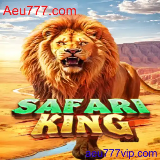 SafariKing